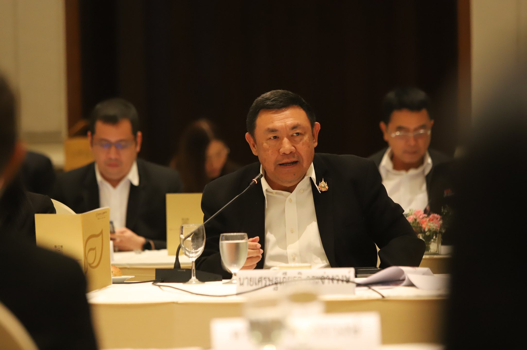 title - เลขาธิการ ส.ป.ก. ร่วมประชุมหารือการบูรณาการงานวิจัยด้านการเกษตร